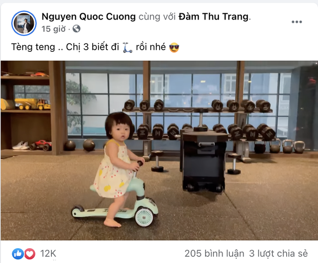 Tin hot giải trí ngày 11/9: Bảo Thy phản ứng khi bị nói Tin hot giải trí ngày 11/9: Bảo Thy phản ứng khi bị nói