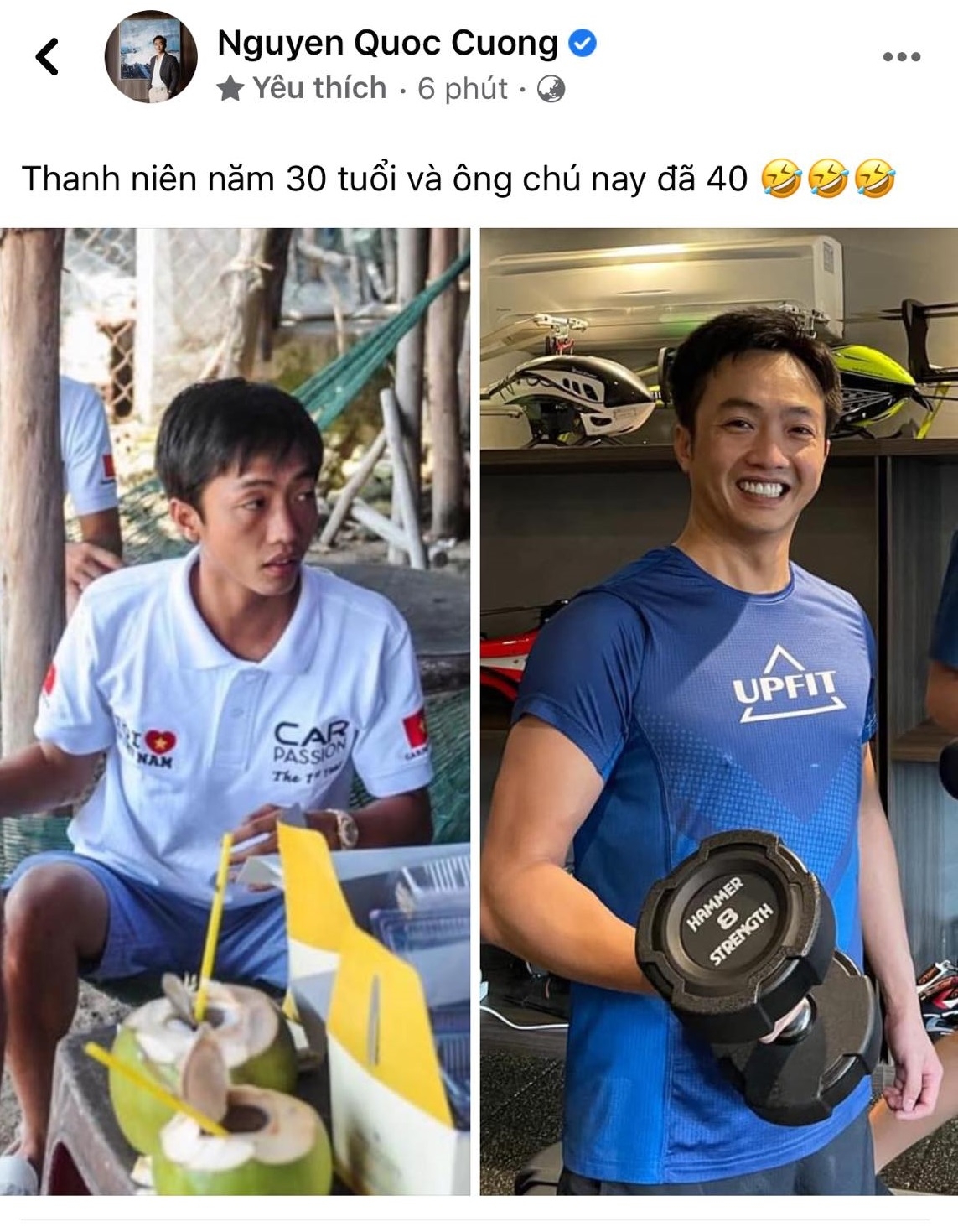 Tin hot giải trí ngày 16/9: Phương Oanh đáp trả khi bị chê mặc đồ ngủ xấu trên phim Tin hot giải trí ngày 16/9: Phương Oanh đáp trả khi bị chê mặc đồ ngủ xấu trên phim