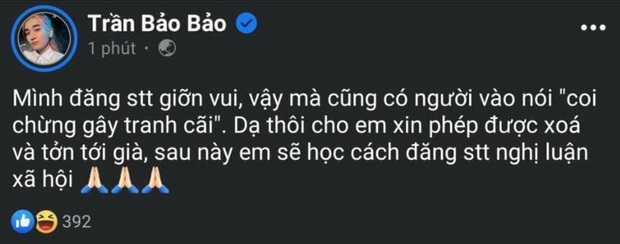 Sao Việt ngày 6/11: Quang Lê từng bị Hoài Linh thẳng thắn chê hát dở Sao Việt ngày 6/11: Quang Lê từng bị Hoài Linh thẳng thắn chê hát dở