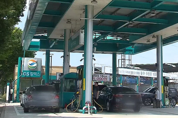 Giá xăng dầu tại Hàn Quốc giảm lần đầu tiên sau 9 tuần