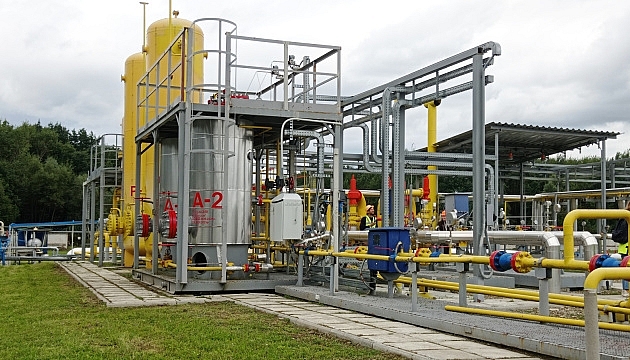 Ukraine bất ngờ giảm gần 80% lượng khí đốt nhập khẩu