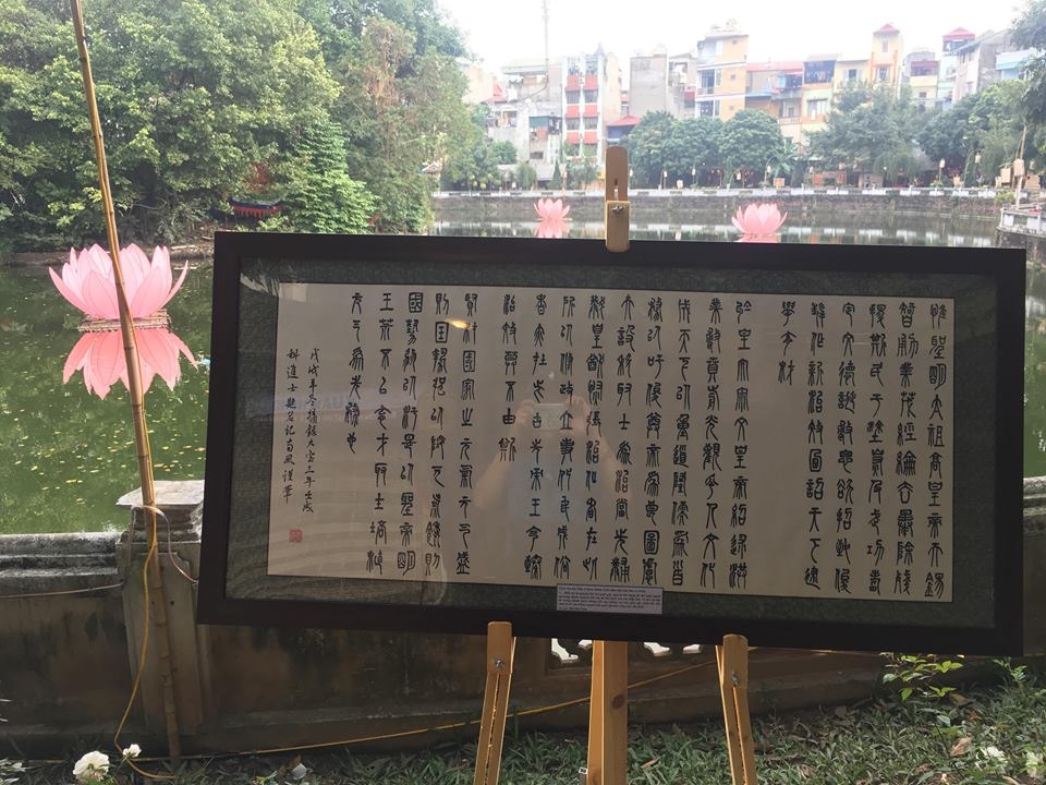 Hà Nội: Hội chữ xuân Kỷ Hợi 2019 ha noi hoi chu xuan ky hoi 2019