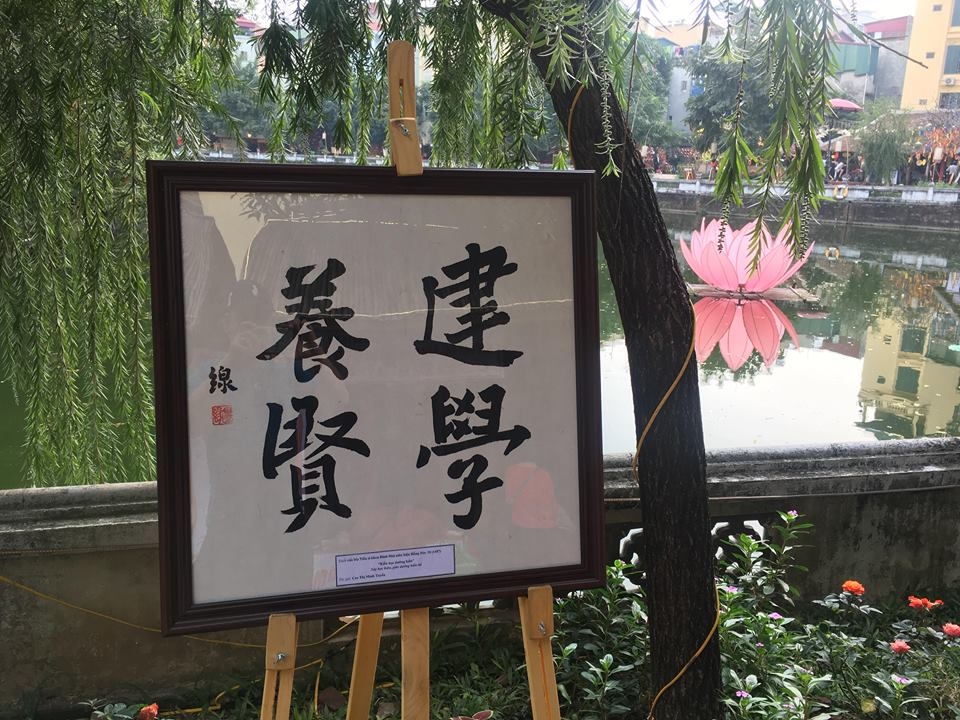 Hà Nội: Hội chữ xuân Kỷ Hợi 2019 ha noi hoi chu xuan ky hoi 2019