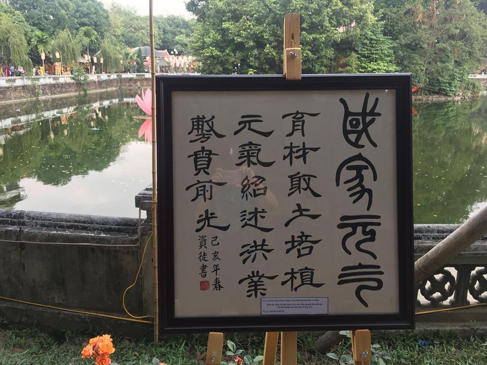 Hà Nội: Hội chữ xuân Kỷ Hợi 2019 ha noi hoi chu xuan ky hoi 2019