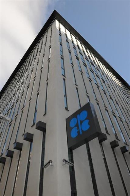 OPEC+ được dự đoán sẽ đặt mục tiêu sản lượng chỉ tăng nhẹ OPEC+ được dự đoán sẽ đặt mục tiêu sản lượng chỉ tăng nhẹ