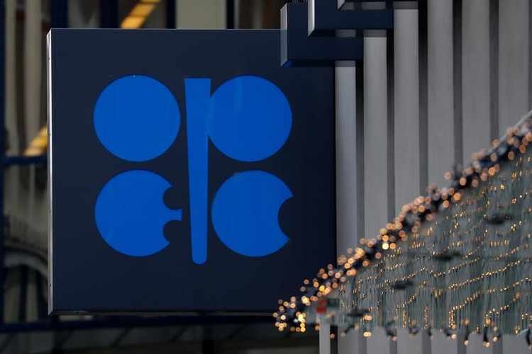 Chuyên gia phân tích năng lượng: OPEC+ có thể sẽ có bước đột phá “sớm hơn là muộn” Năm 2024, OPEC+ sẽ có khác biệt gì?