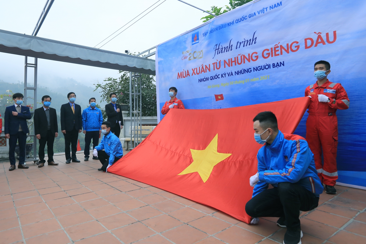 Hành trình 