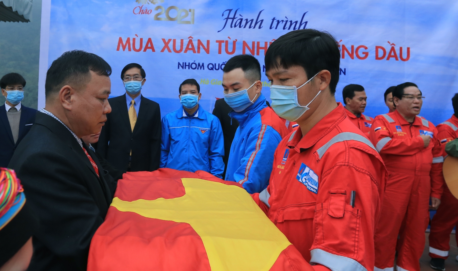 Hành trình 