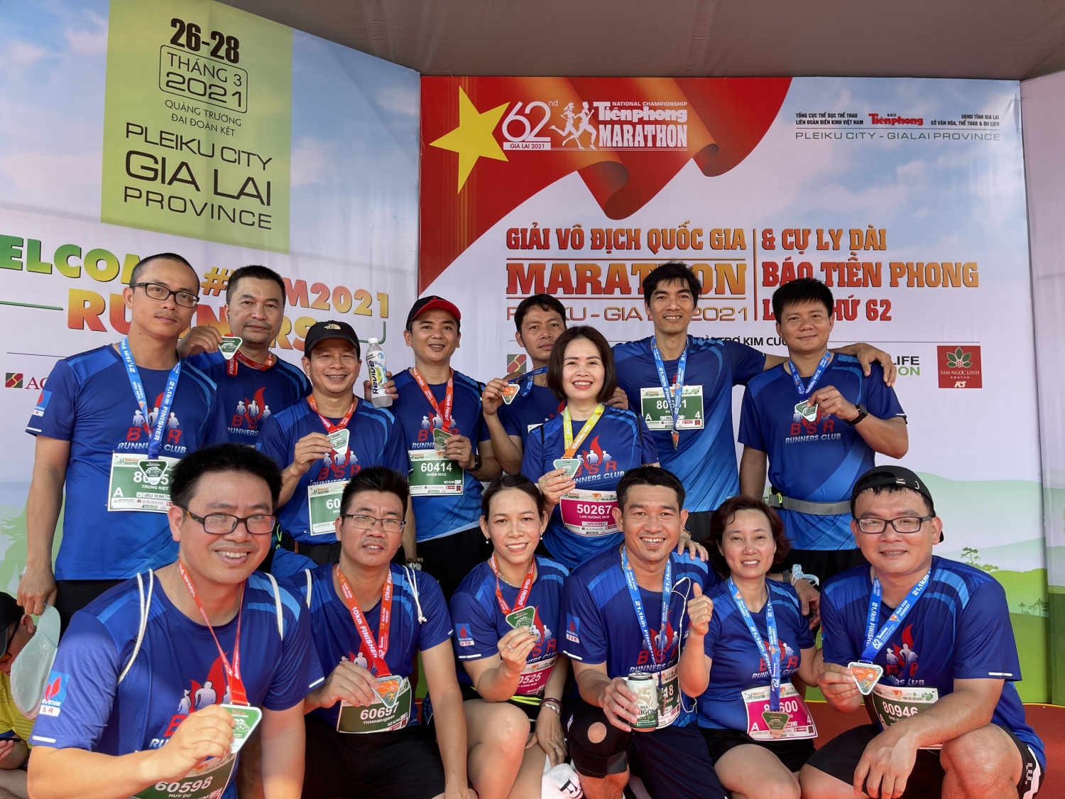 Tất cả VĐV BSR đều hoàn thành đường chạy đăng ký tại Tiền Phong Marathon 2021