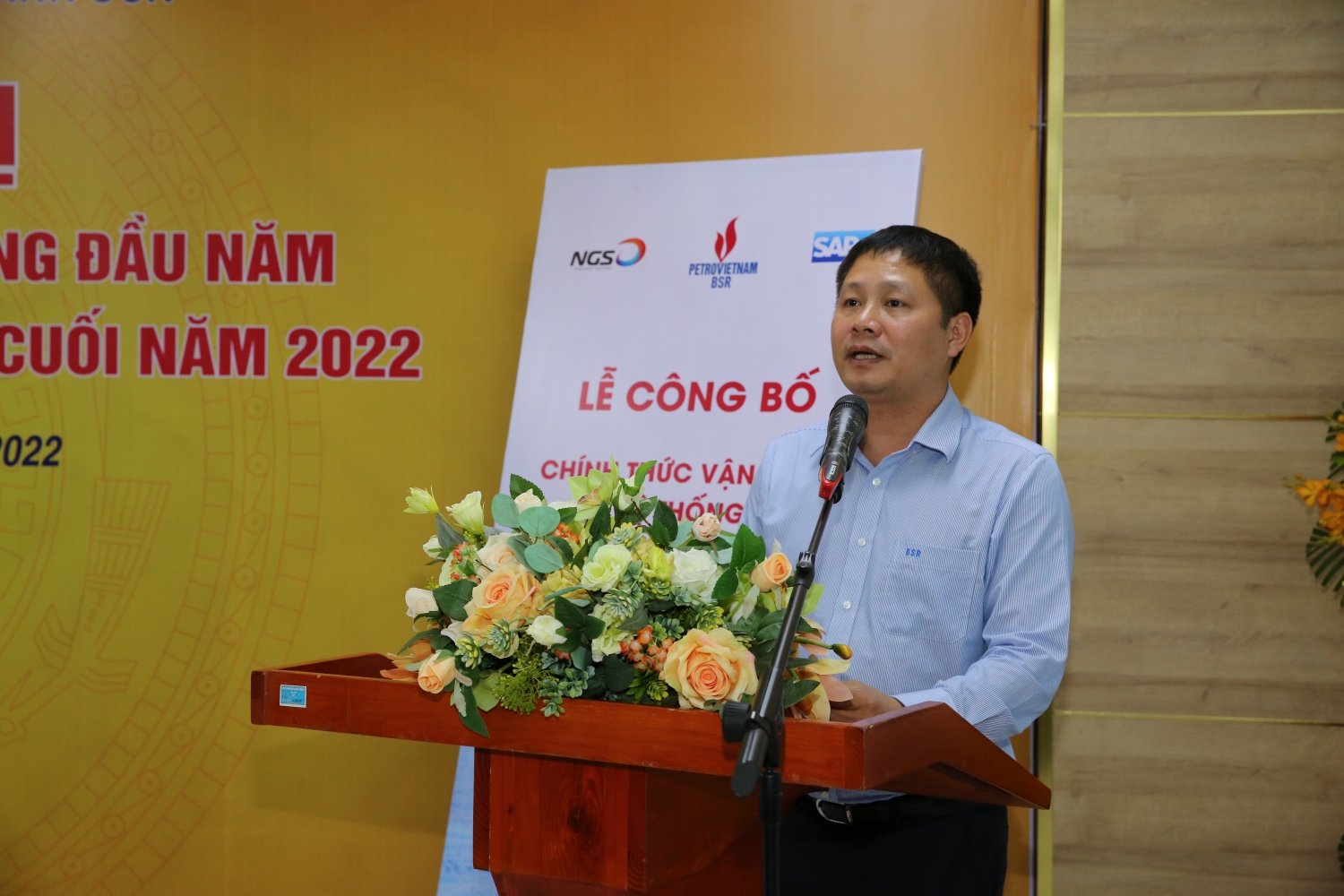 BSR vận hành hệ thống quản trị tổng thể nguồn lực doanh nghiệp (ERP) giai đoạn 1
