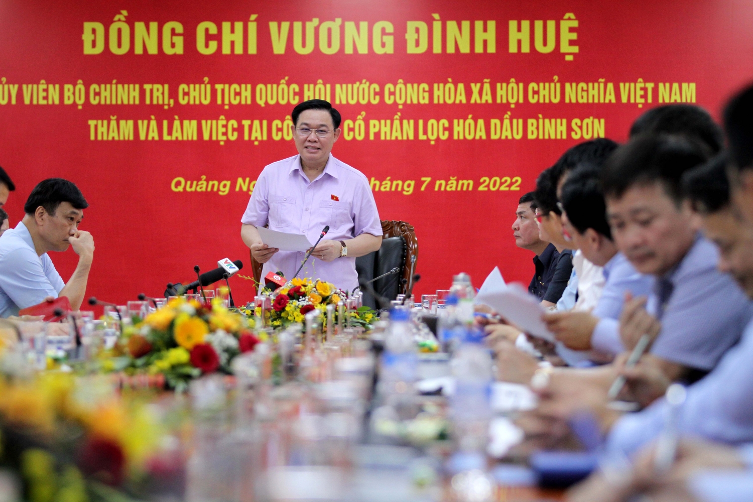 Chủ tịch Quốc hội Vương Đình Huệ: BSR đặt nền móng cho sự phát triển ngành lọc hóa dầu Việt Nam