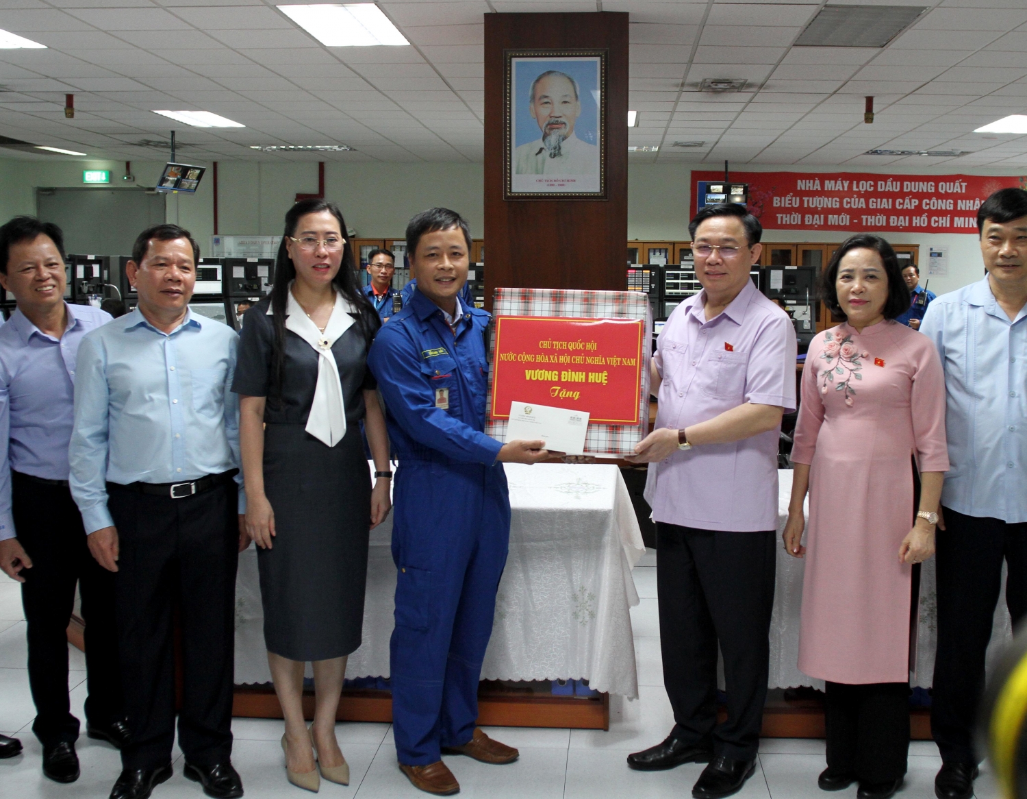 Chủ tịch Quốc hội Vương Đình Huệ: BSR đặt nền móng cho sự phát triển ngành lọc hóa dầu Việt Nam