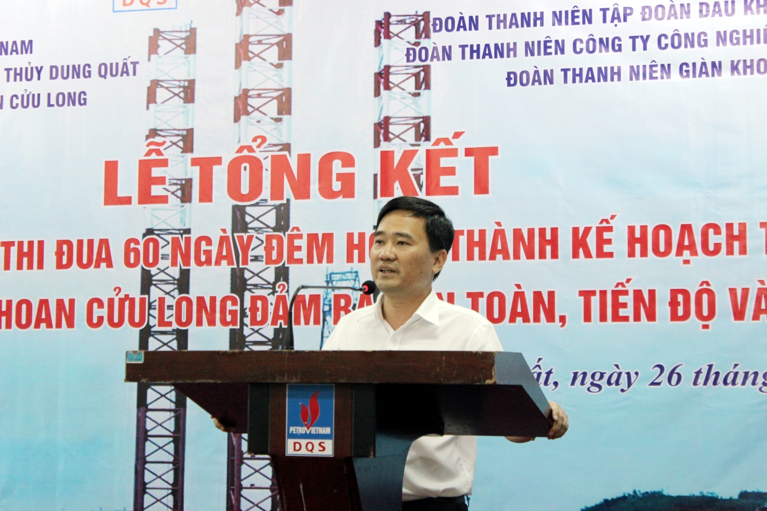 dqs tong ket 60 ngay dem thi dua sua chua gian khoan cuu long