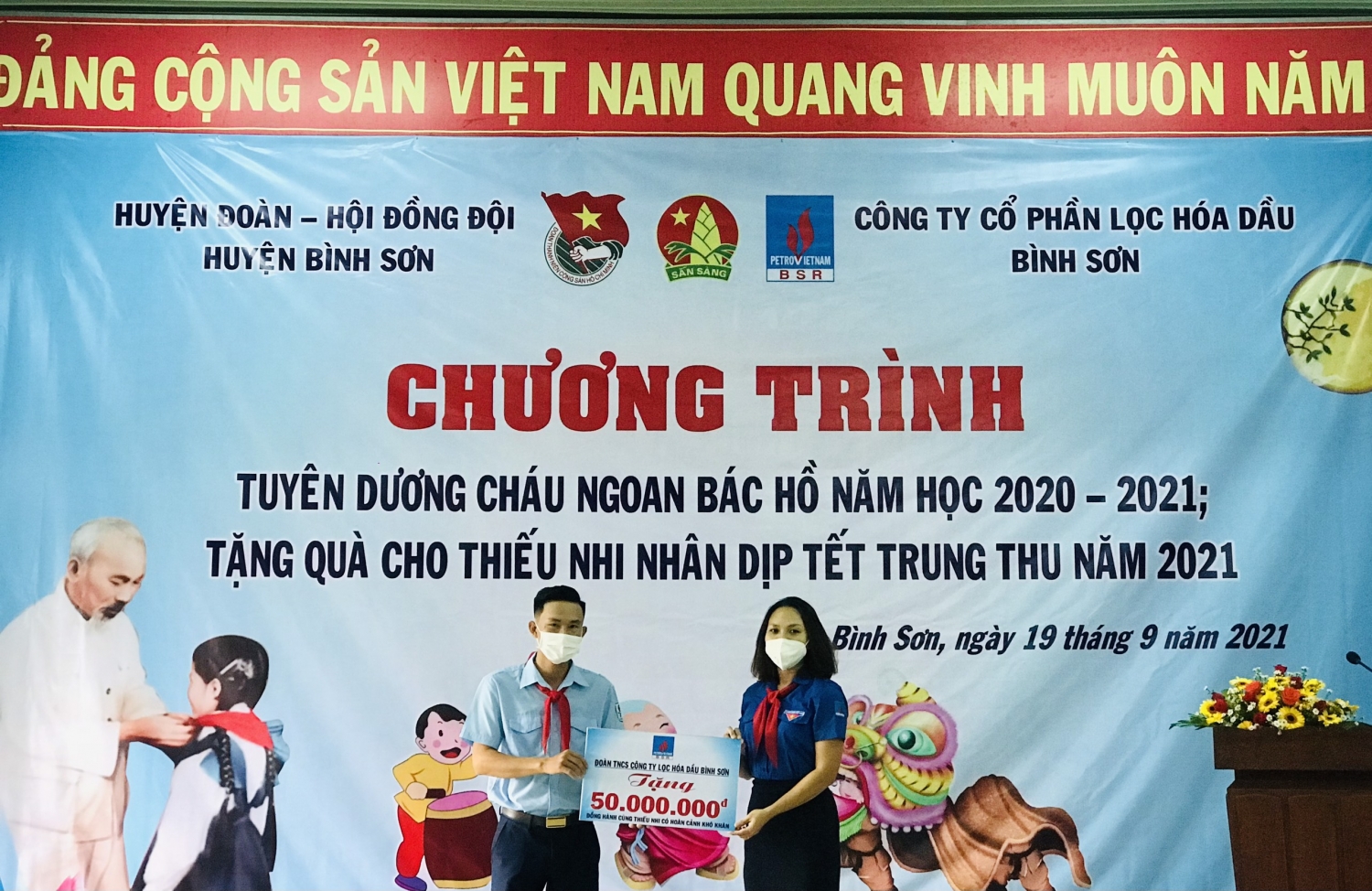 BSR tổ chức tặng quà Tết Trung thu cho các cháu thiếu nhi