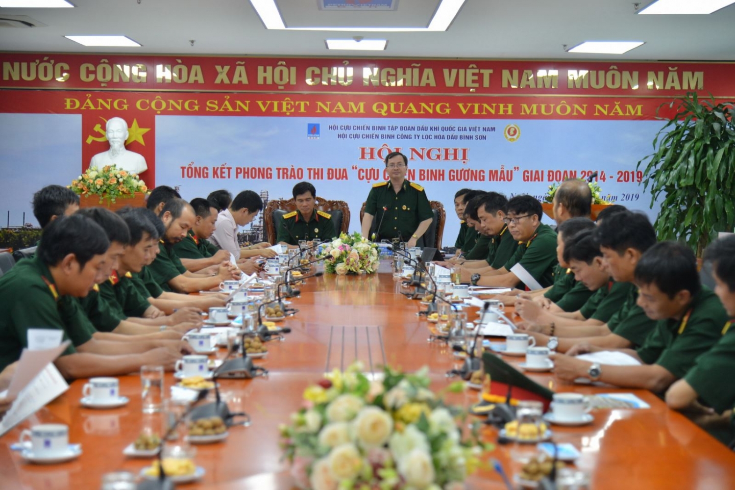 bsr tong ket phong trao thi dua cuu chien binh guong mau