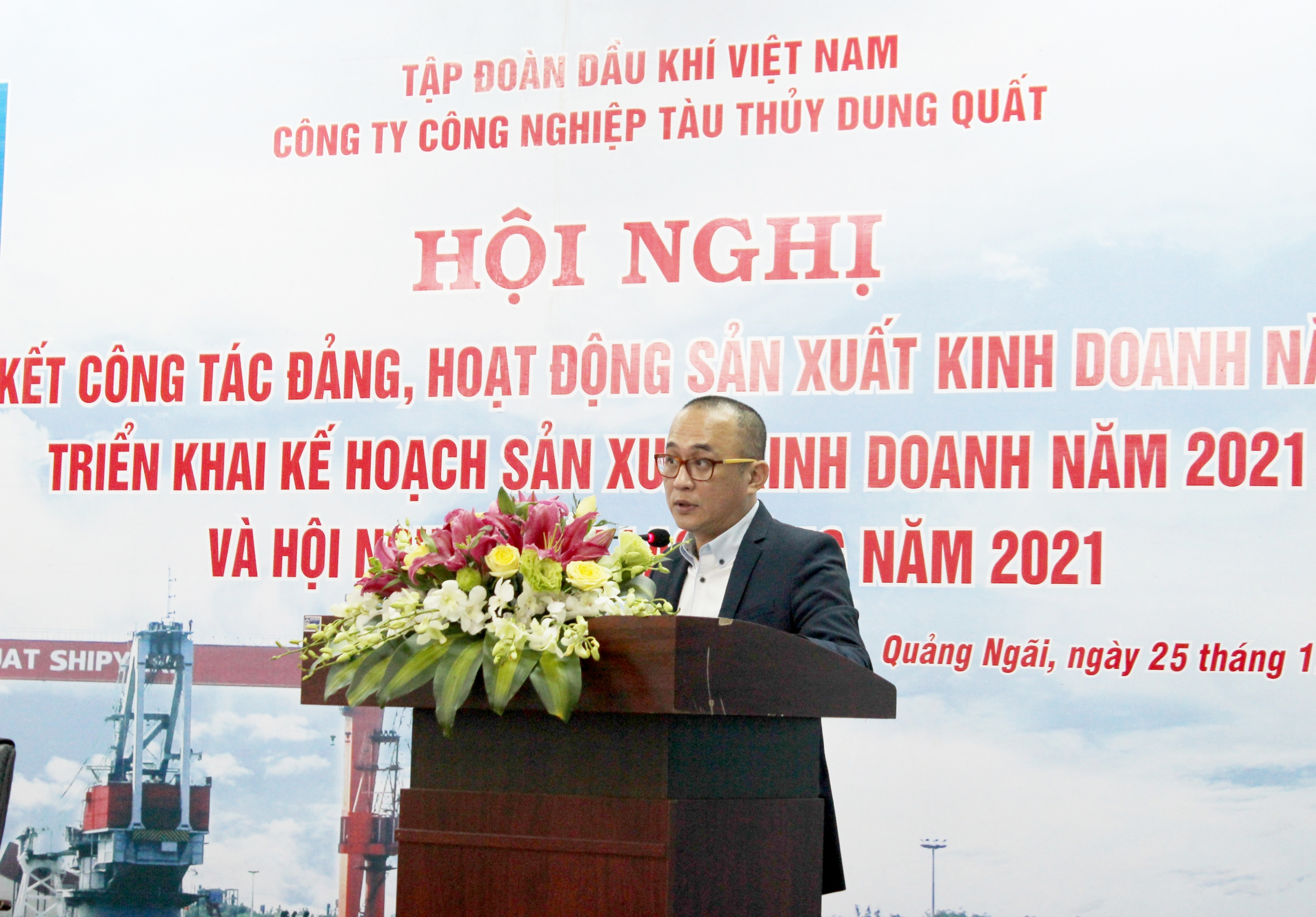 DQS: Ký kết thành công 20 đơn hàng ngoài ngành trong năm 2020