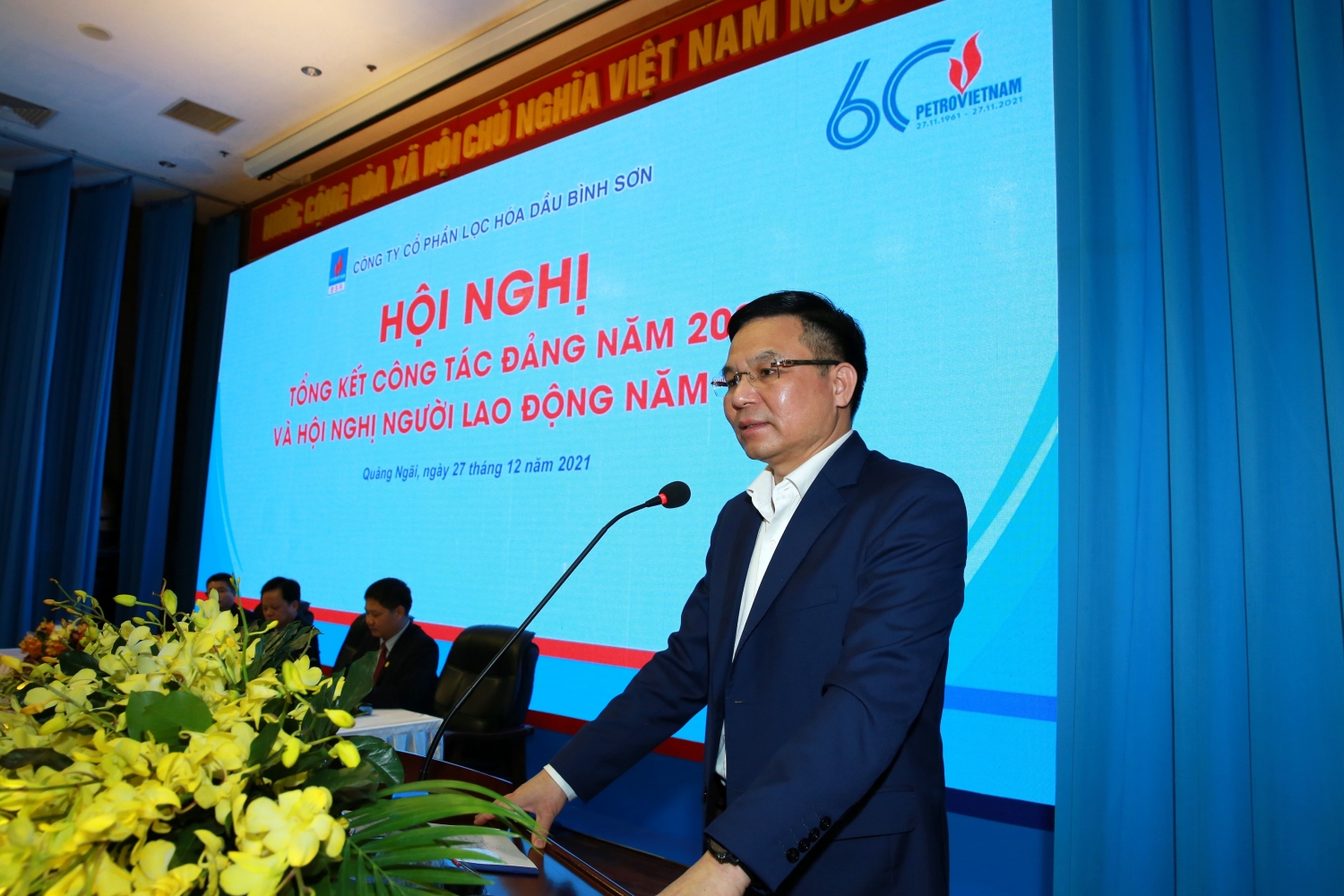 Quản trị biến động, nỗ lực vượt khó, BSR hoàn thành vượt mức các chỉ tiêu, kế hoạch năm 2021