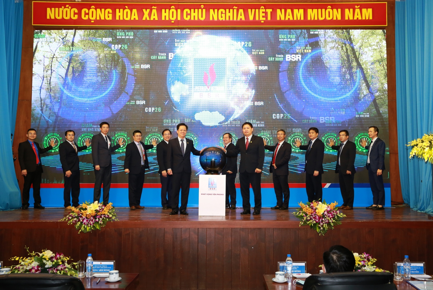 Quản trị biến động, nỗ lực vượt khó, BSR hoàn thành vượt mức các chỉ tiêu, kế hoạch năm 2021
