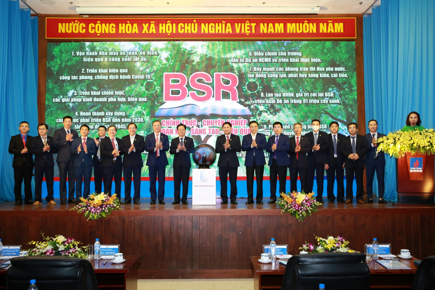 Quản trị biến động, nỗ lực vượt khó, BSR hoàn thành vượt mức các chỉ tiêu, kế hoạch năm 2021