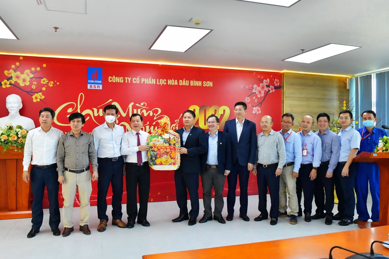 Lãnh đạo tỉnh Quảng Ngãi thăm và chúc Tết người lao động BSR
