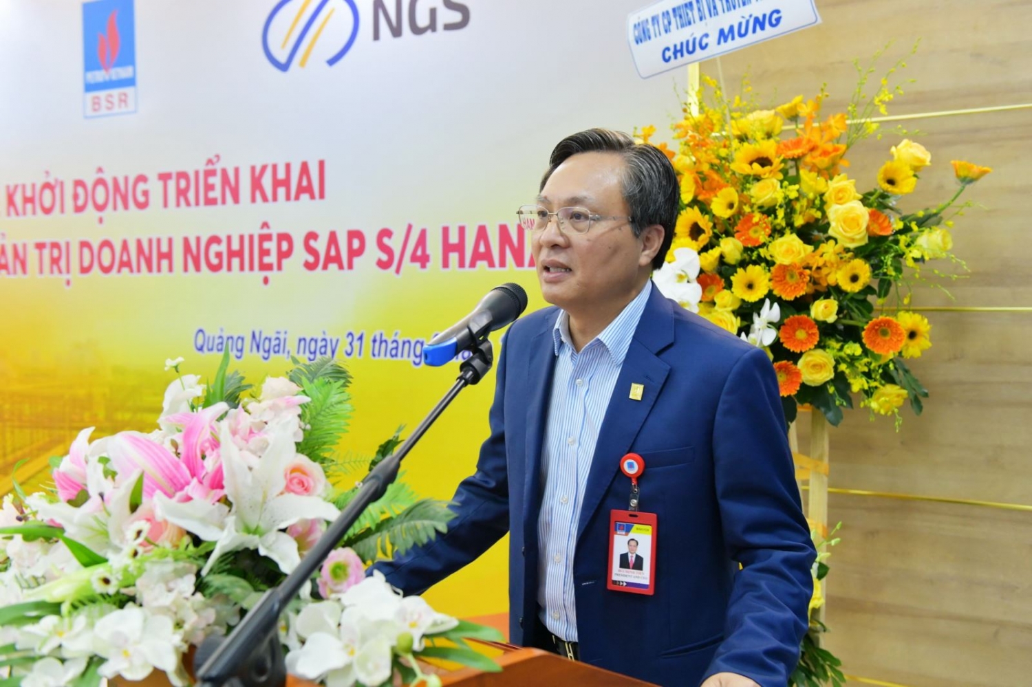 BSR triển khai Hệ thống quản trị nguồn lực doanh nghiệp ERP