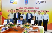 BSR triển khai Hệ thống quản trị nguồn lực doanh nghiệp ERP