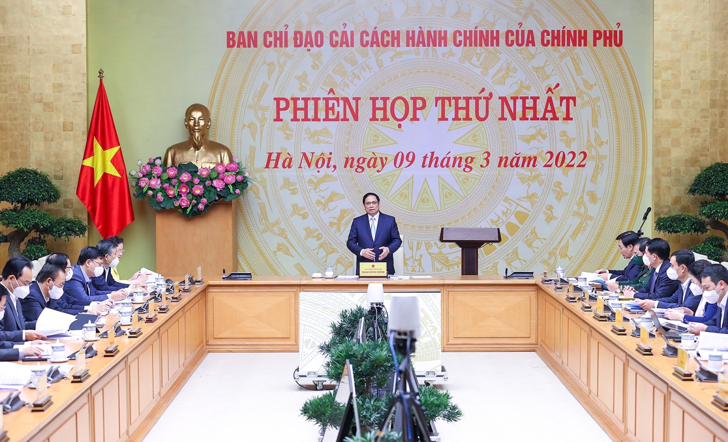 Công tác cải cách hành chính vẫn chưa đáp ứng yêu cầu phát triển trong tình hình mới