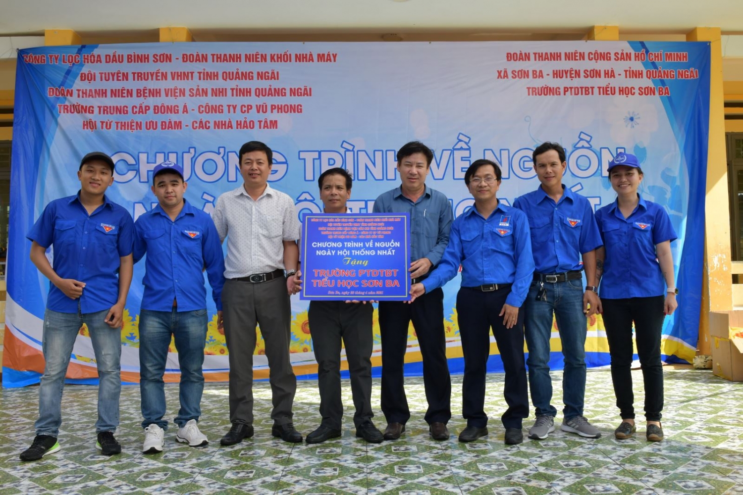 Chương trình ASXH về nguồn với chủ đề Ngày hội thống nhất của Đoàn Thanh niên Khối Nhà máy BSR