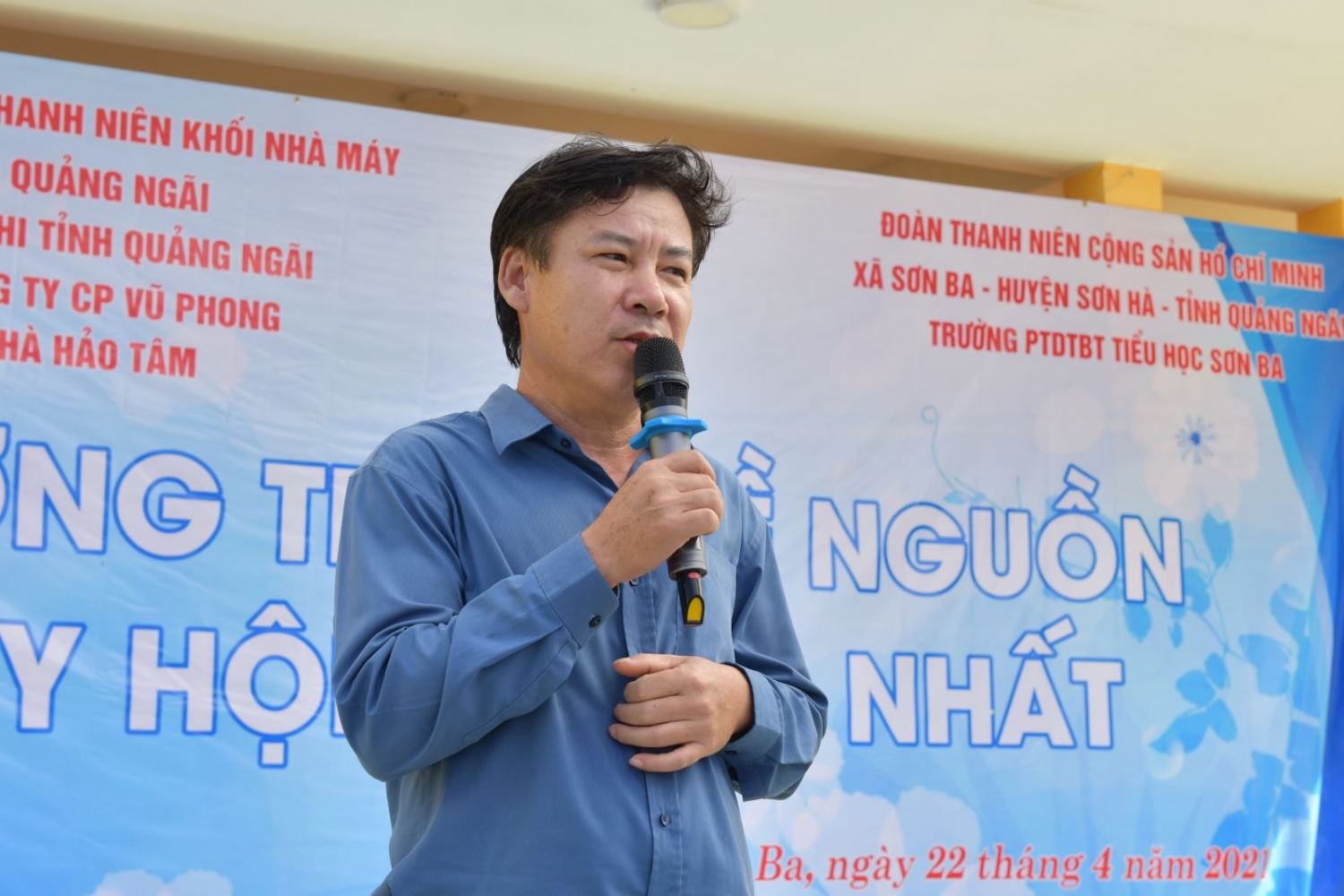 Chương trình ASXH về nguồn với chủ đề Ngày hội thống nhất của Đoàn Thanh niên Khối Nhà máy BSR