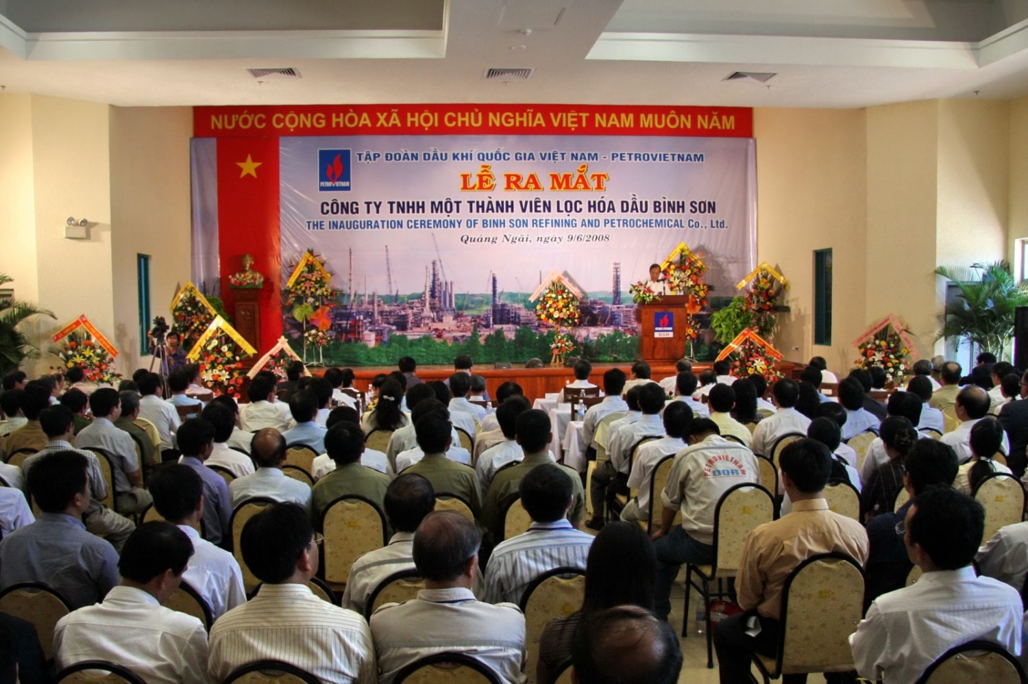 BSR – 13 năm nhìn lại