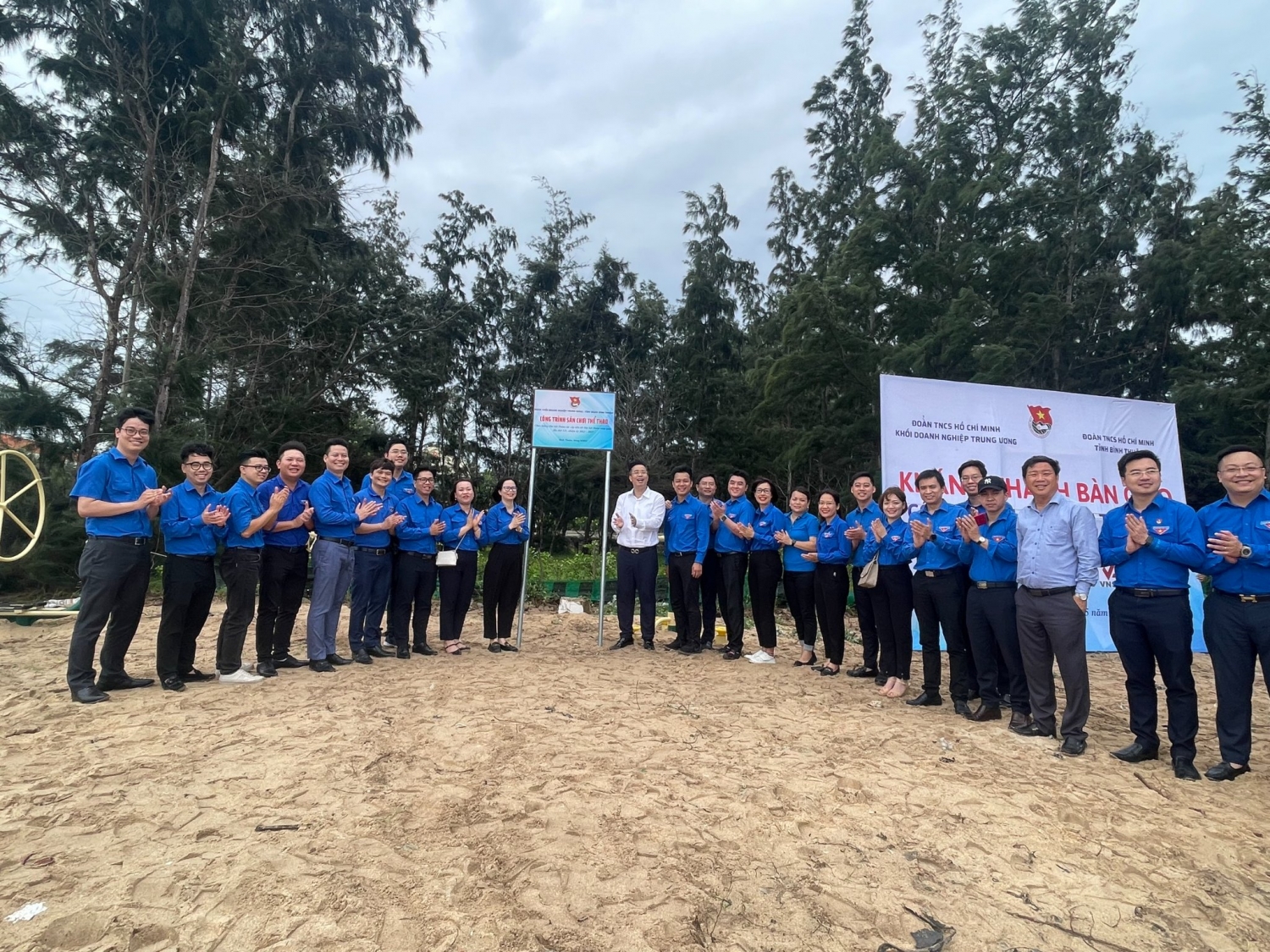 Đoàn Khối Doanh nghiệp Trung ương tổ chức Lễ Khởi động Chiến dịch Thanh niên tình nguyện hè năm 2022