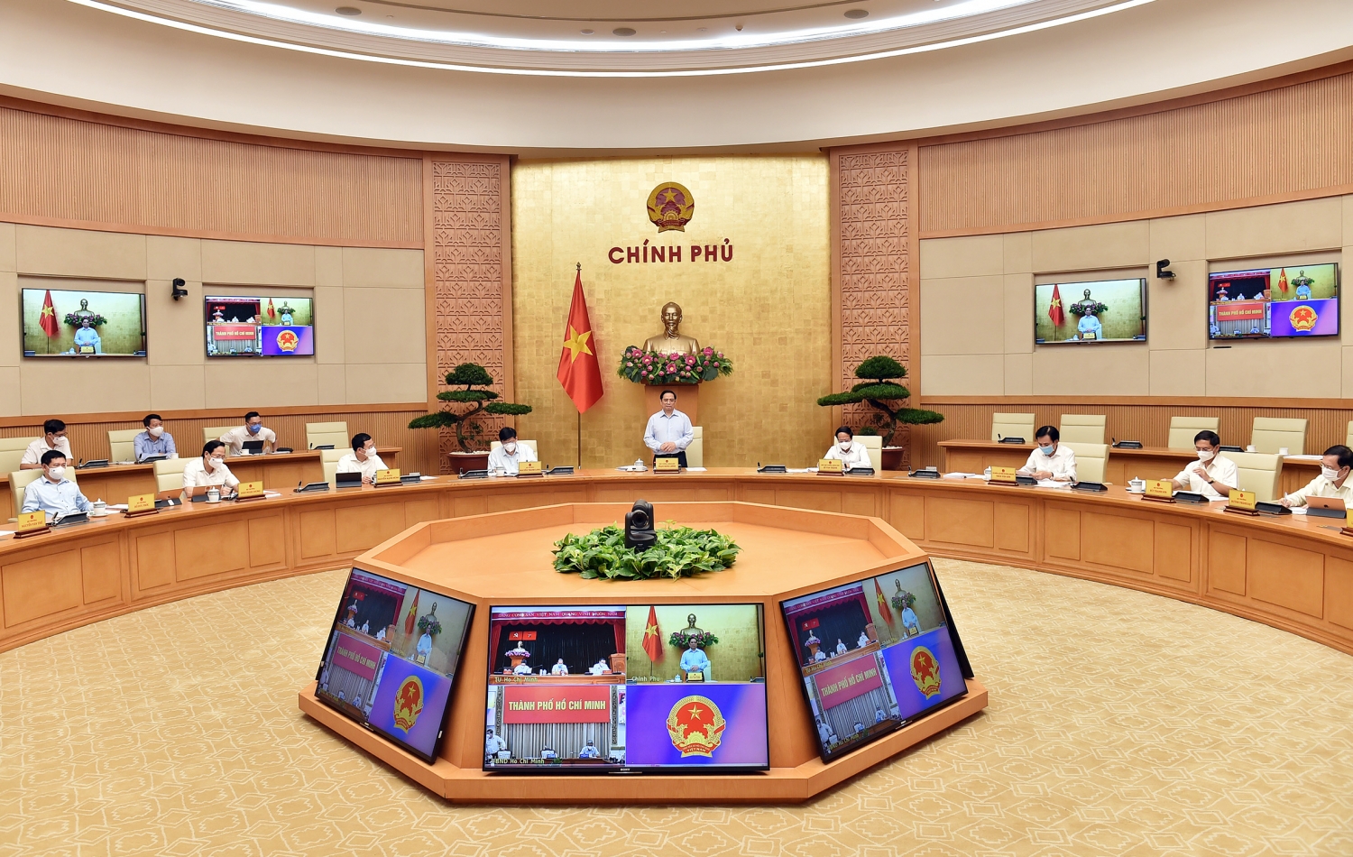 Thủ tướng Phạm Minh Chính: Tất cả vì sức khỏe của nhân dân và vì sự phát triển của TPHCM