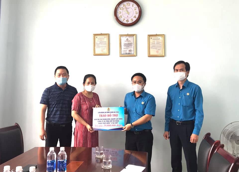 Những cuộc tiếp sức lịch sử