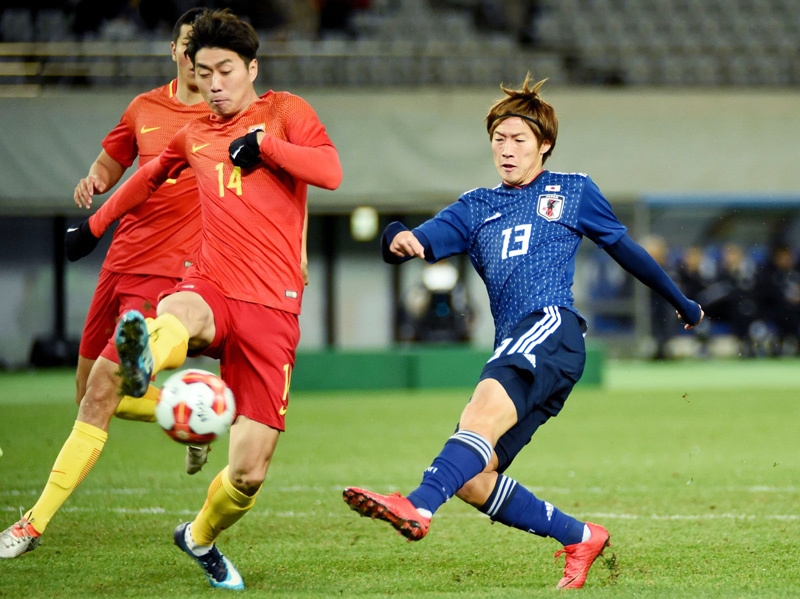 Link xem trực tiếp Trung Quốc vs Nhật Bản (vòng loại World Cup 2022), 22h ngày 7/9