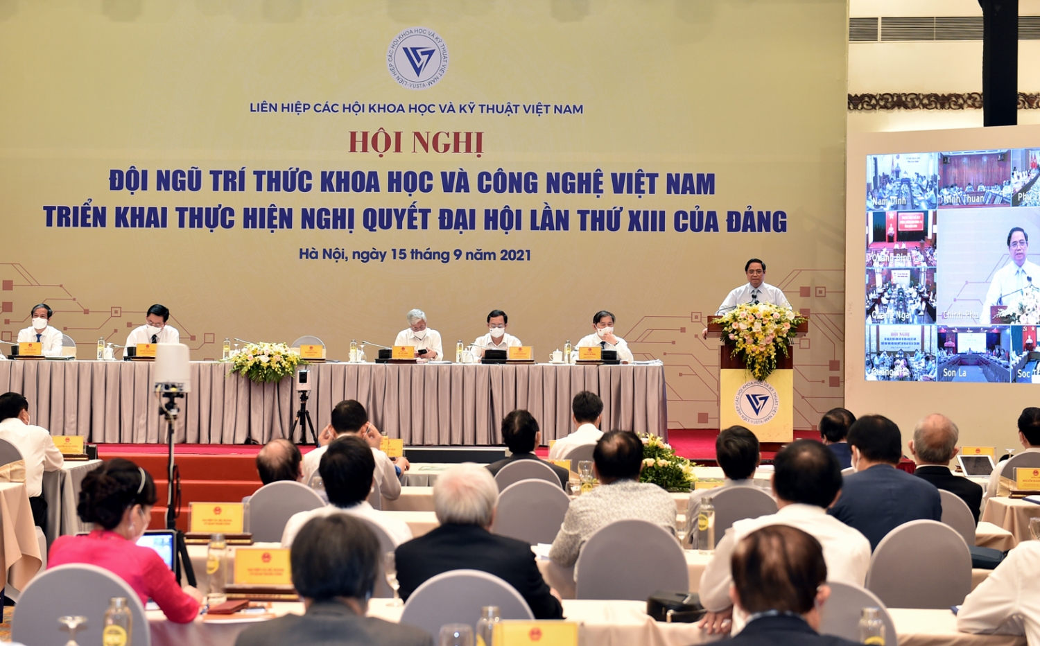 Khoa học đã thay đổi mọi mặt của đời sống kinh tế - xã hội, nếu không đổi mới, chúng ta sẽ ở lại phía sau