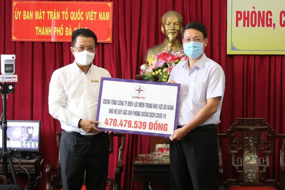 EVNCPC: 47 năm “Thắp sáng niềm tin” EVNCPC: 47 năm “Thắp sáng niềm tin”
