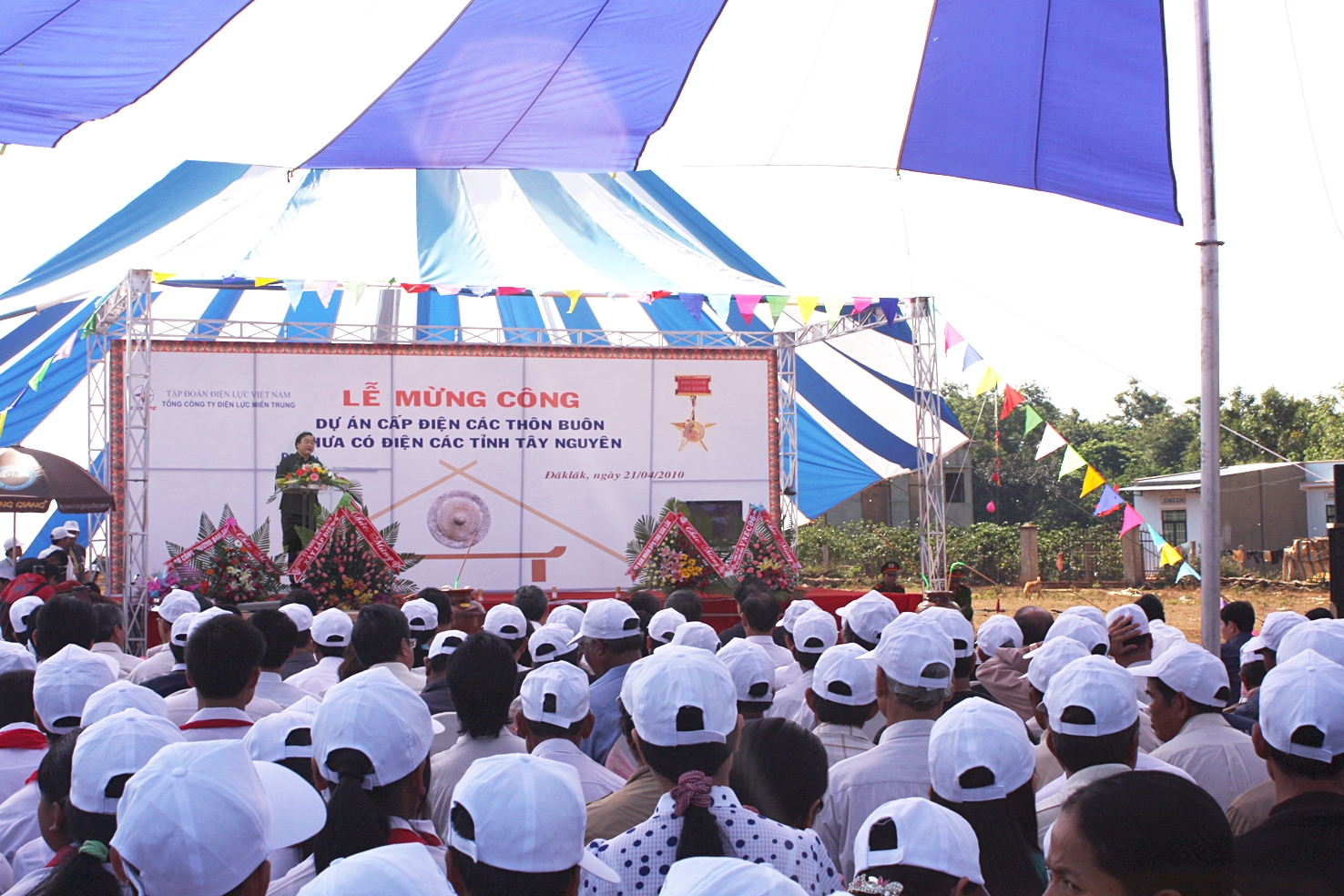 EVNCPC: 47 năm “Thắp sáng niềm tin” EVNCPC: 47 năm “Thắp sáng niềm tin”