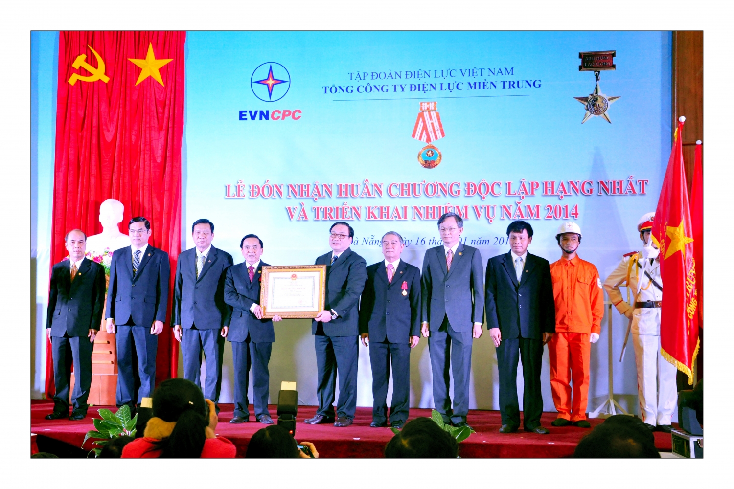 EVNCPC: 47 năm “Thắp sáng niềm tin” EVNCPC: 47 năm “Thắp sáng niềm tin”