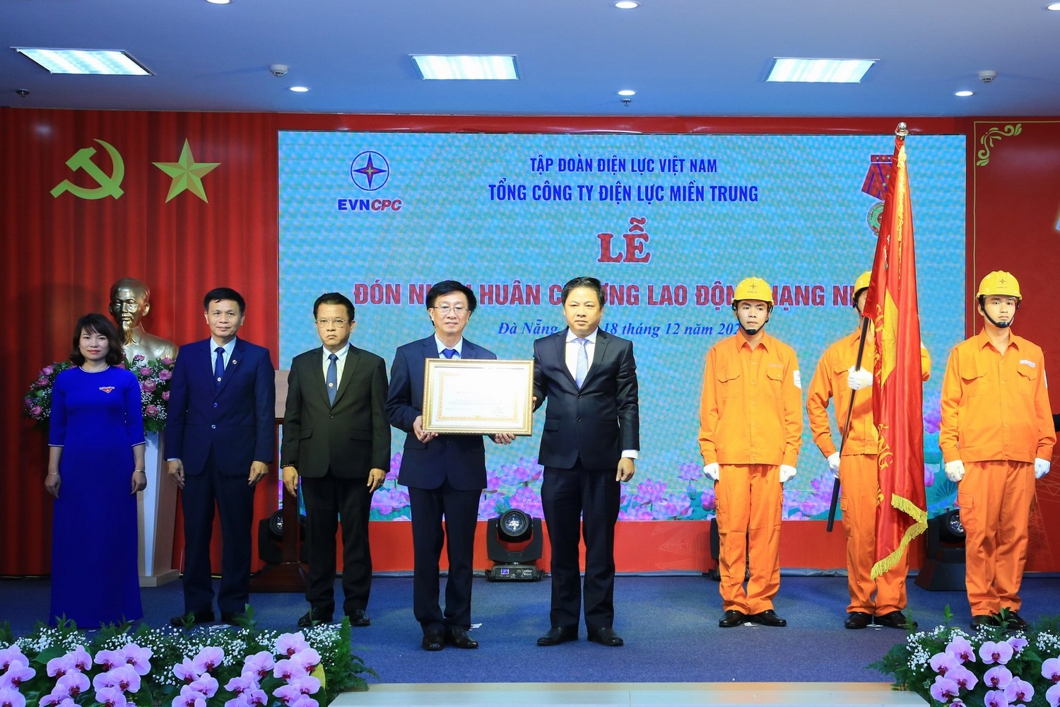 EVNCPC: 47 năm “Thắp sáng niềm tin” EVNCPC: 47 năm “Thắp sáng niềm tin”