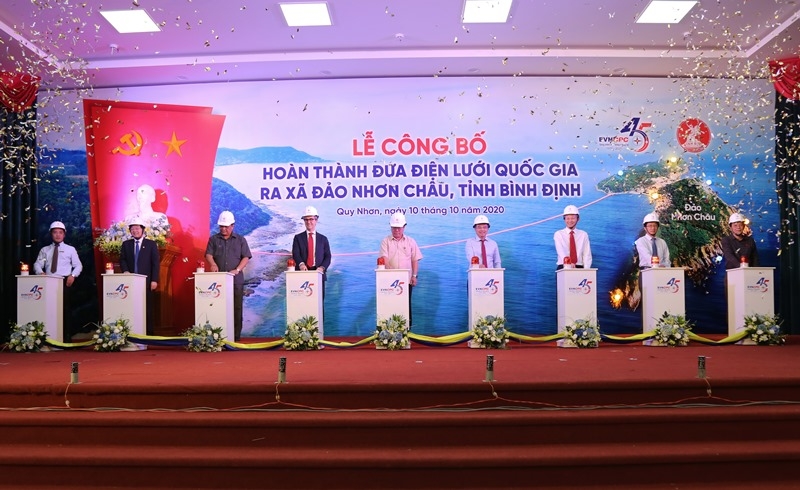 EVNCPC: 47 năm “Thắp sáng niềm tin” EVNCPC: 47 năm “Thắp sáng niềm tin”