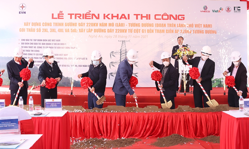 Liên kết lưới điện truyền tải trong khu vực: “Giải pháp phù hợp để đảm bảo an ninh năng lượng quốc gia”