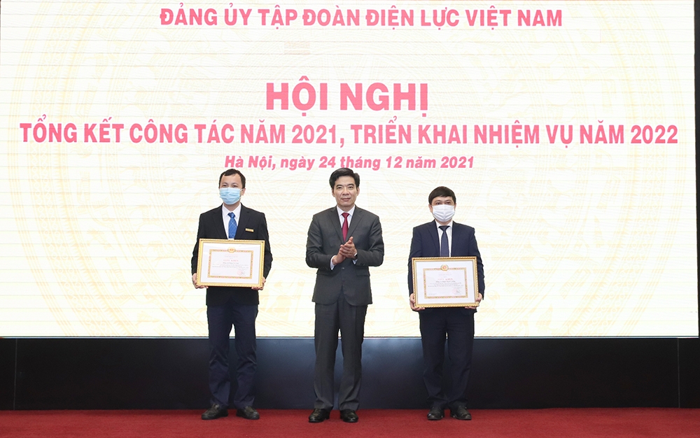 Đảng ủy Tập đoàn Điện lực Việt Nam lãnh đạo hoàn thành toàn diện các mặt công tác trong năm 2021