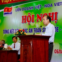 Vietsovpetro tổng kết công tác an toàn, sức khỏe và môi trường