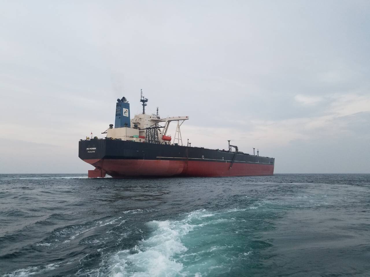 pvtrans pacific cung cap tau vlcc van chuyen dau tho cho nmld nghi son