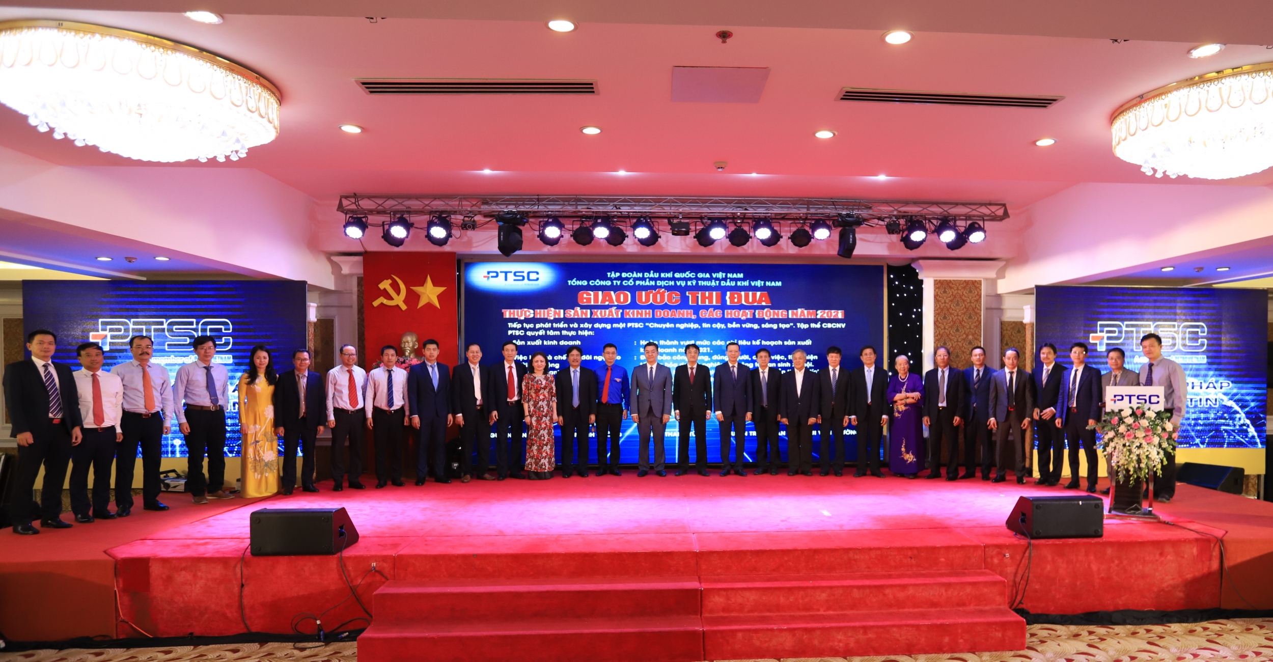 Năm 2020: Trong thành công của Petrovietnam có đóng góp vô cùng to lớn của PTSC