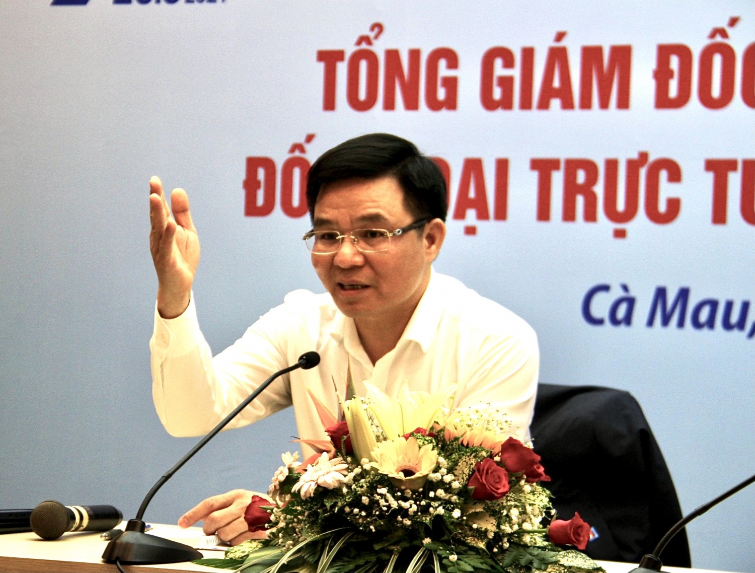 {LIVE} Đối thoại trực tuyến giữa Tổng Giám đốc Petrovietnam với đoàn viên, thanh niên Dầu khí trên cả nước
