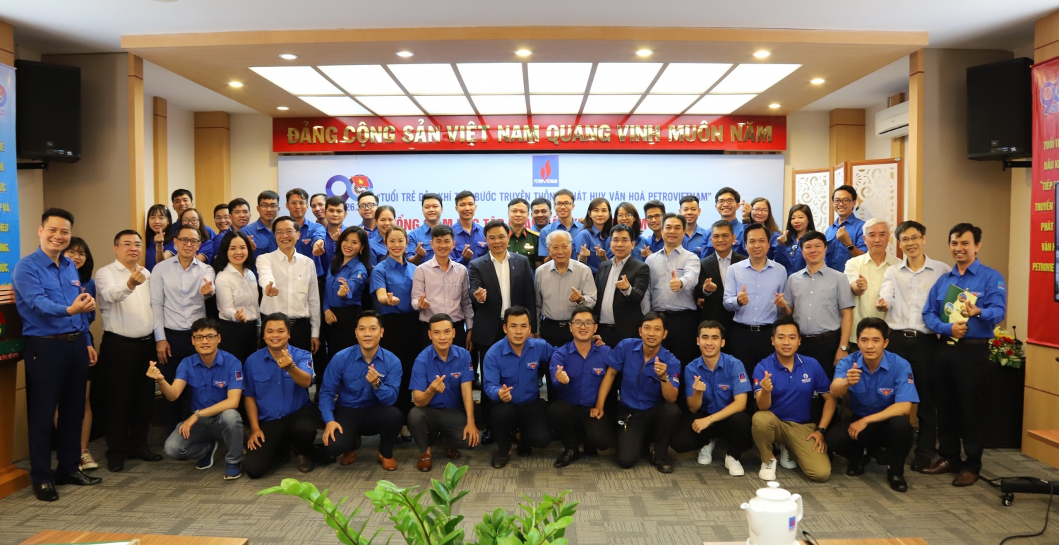 {LIVE} Đối thoại trực tuyến giữa Tổng Giám đốc Petrovietnam với đoàn viên, thanh niên Dầu khí trên cả nước