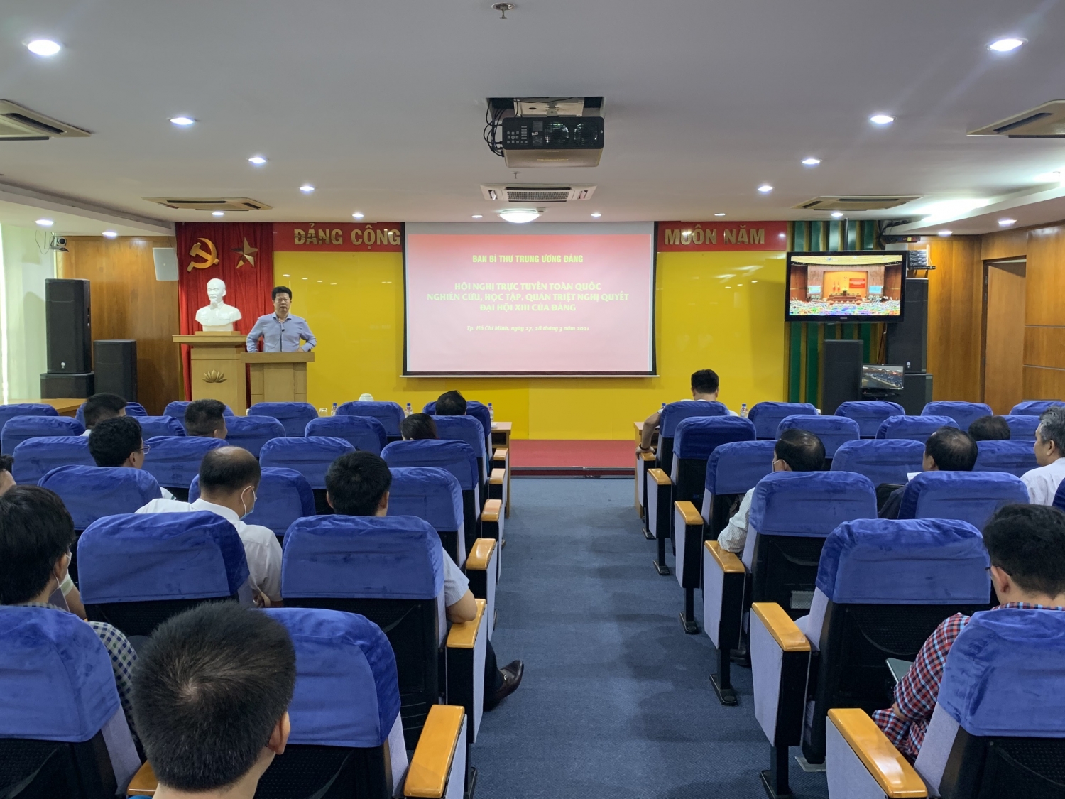 Đảng bộ Tập đoàn Dầu khí Quốc gia Việt Nam tham gia học tập, quán triệt Nghị quyết Đại hội XIII của Đảng