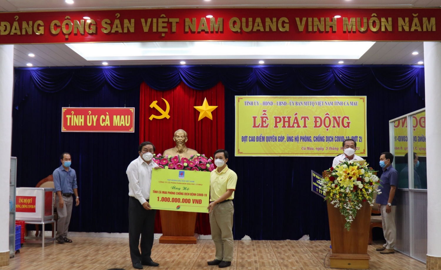Các sự kiện nổi bật của Petrovietnam trong tuần từ 1/8 đến 8/8/2021