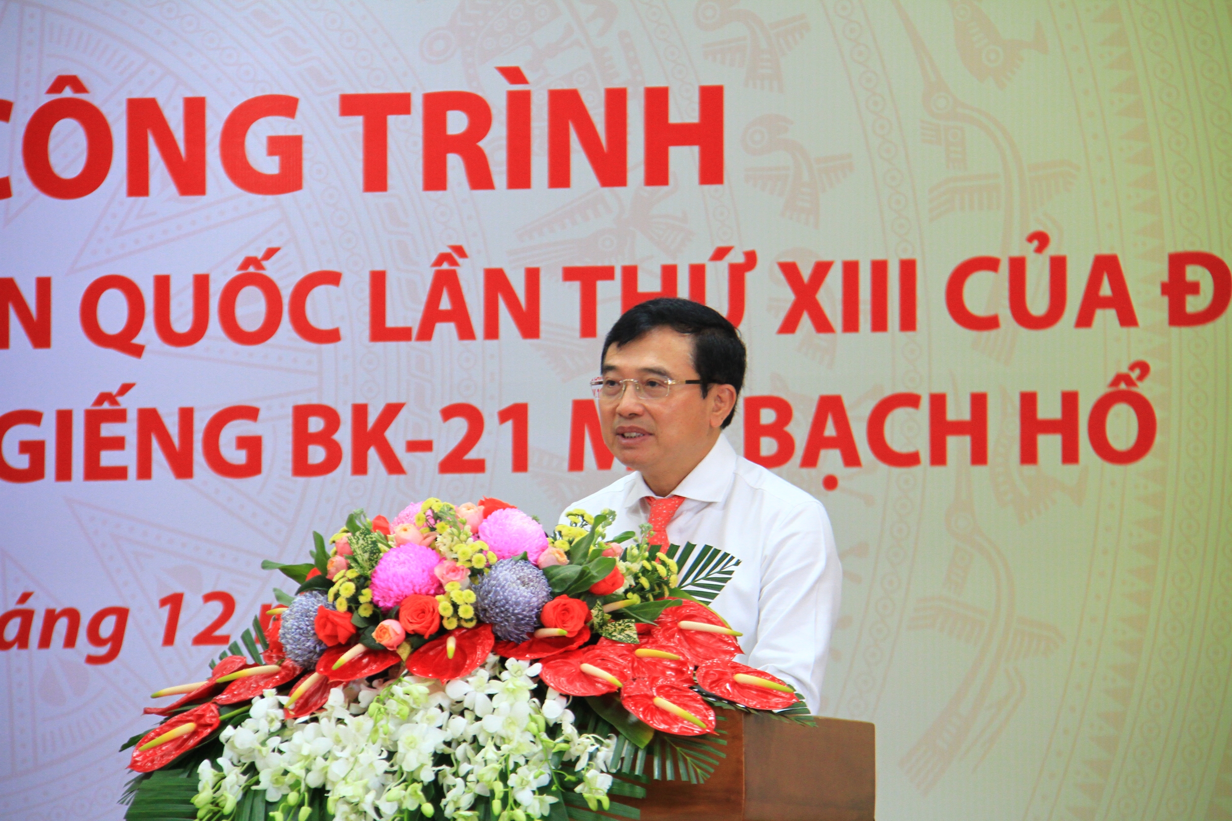 Gắn biển công trình "Giàn BK-21 mỏ Bạch Hổ" chào mừng Đại hội Đảng toàn quốc lần thứ XIII